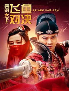 天啊噜,死对头对我好感值爆表