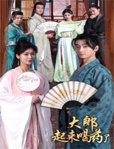 我有一个秘密告诉你