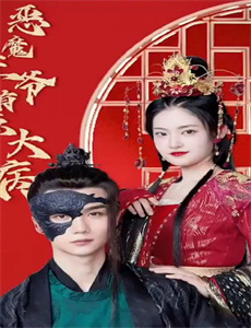 肉体证据/赤裸惊情