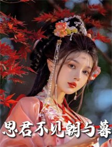 MMA：我最好的朋友