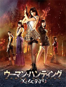 医馆笑传 第二季