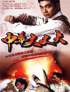 宿主她修无情道