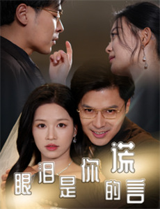 一起密室逃脱吧