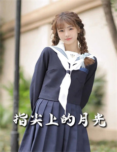 星际迷航2可汗怒吼