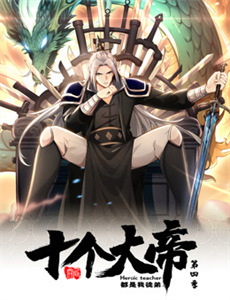 一个近乎完美的村庄