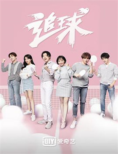 恐怖巨鳄：食人怪