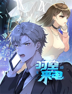 OCTO感情搜查官心野朱梨