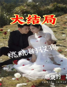 对的时间对的人