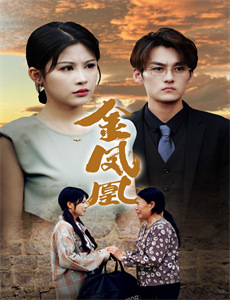 中华文明之美（2017年）