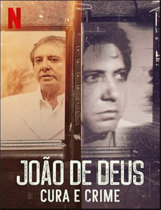 山海战纪之狂兽逆袭