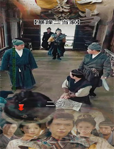 她和她的航天员 第一季