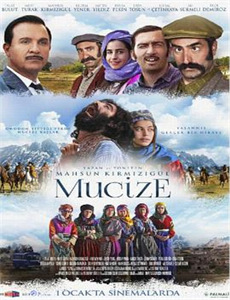 白月光假死后我成了傅总替身