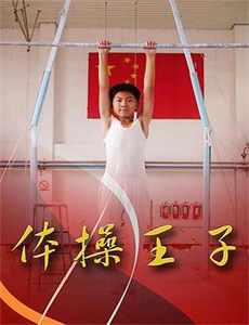 逃跑吧！乌贼王