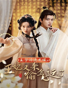 许念,我等你十年