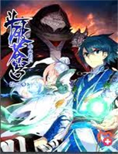 量子战队之恐龙守护 第二季