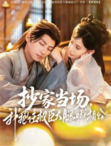 希特勒:最后的日子