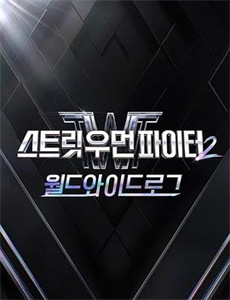 糟糕厨子大改造 第一季