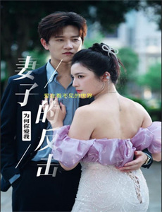 妄想百景白浜さち