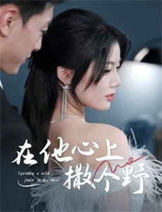 我的账户有一个亿