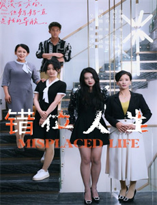 相逢时节月正圆