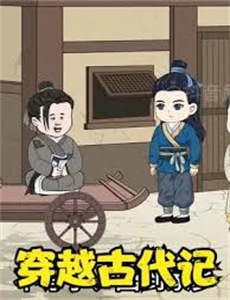 植物人老伴是大佬