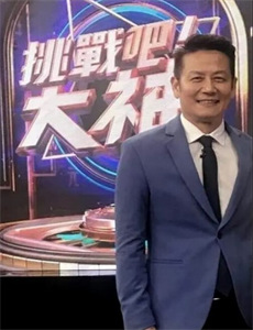 特殊病人 第一季