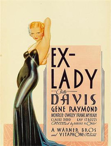 书缘：纽约公共图书馆中