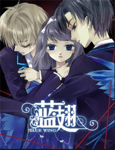 茜茜公主3：皇后的命运