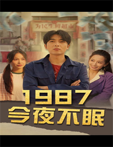 变形金刚超能勇士