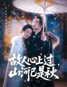 院人全年无休计划 第二季