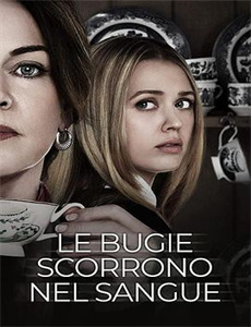 武动乾坤 第二季