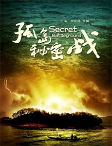 穿黑丝袜的阿姨