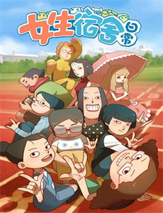 来自俄亥俄的获奖者