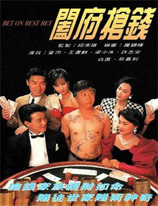 重拾旧爱在今生