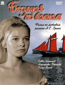 竹马其外,天降其中