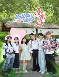 特种部队1：眼镜蛇的崛起