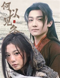 觉醒千金不好惹