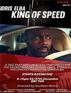 银幕黑塔利亚银幕