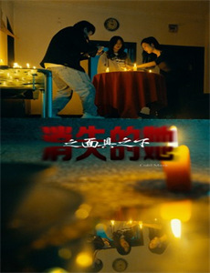 幼女战记迷你剧场